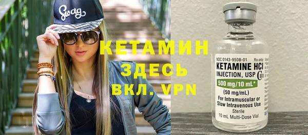 MDMA Баксан
