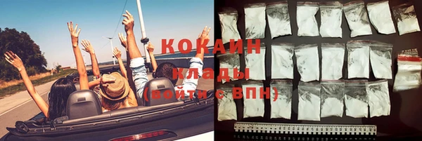 MDMA Баксан