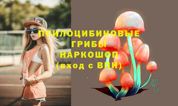 скорость Армянск