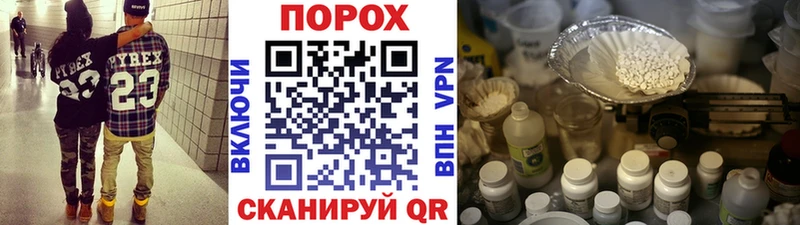 купить   Теберда  МЕТАМФЕТАМИН кристалл 