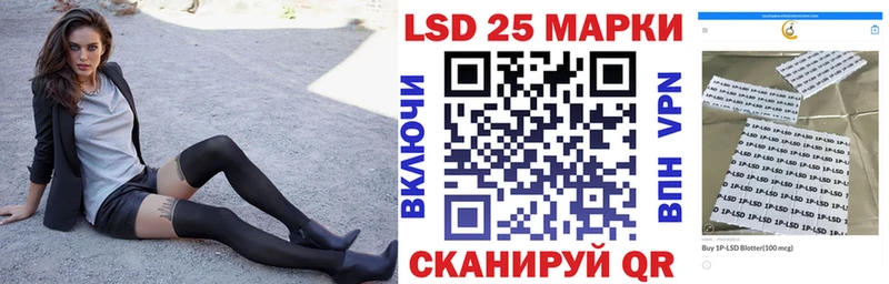 Марки N-bome 1,5мг Теберда