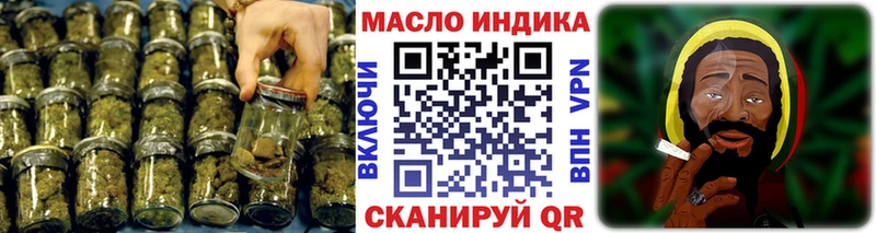ТГК концентрат  Теберда 
