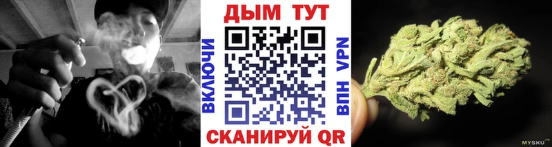 Канабис Amnesia  цены   KRAKEN ссылки  Теберда 